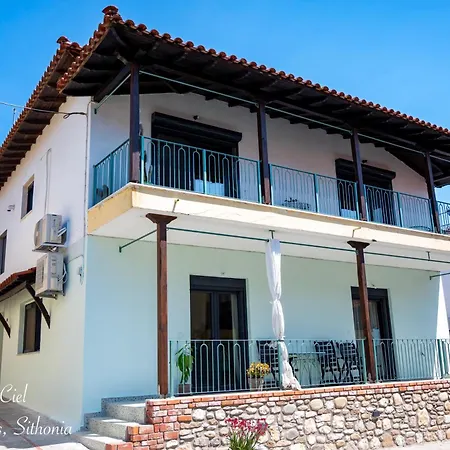 Maison Ciel, Agios Nikolaos, Halkidiki * Agios Nikolaos (Chalkidiki)