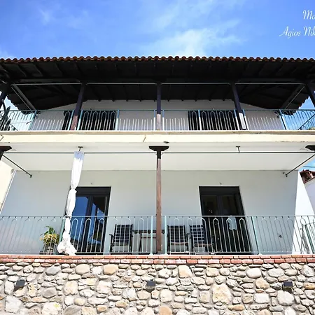 Maison Ciel, Agios Nikolaos, Halkidiki אגיוס ניקולאוס
