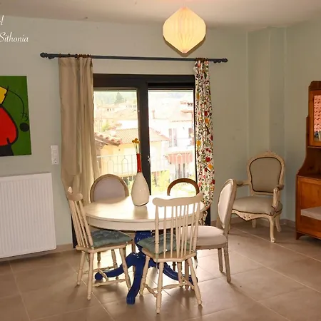 Maison Ciel, Agios Nikolaos, Halkidiki