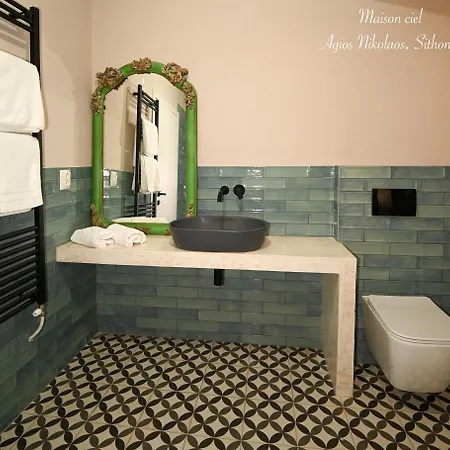 Maison Ciel, Agios Nikolaos, Halkidiki דירה אגיוס ניקולאוס